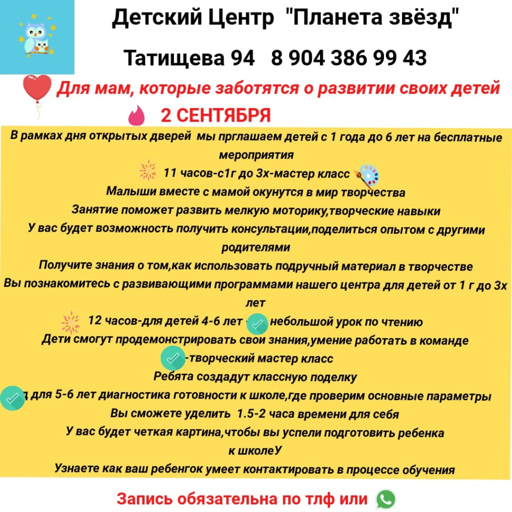 ПЗ.jpg